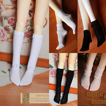 DO spot bjd sd doll clothes Mens and womens small feet uncle 3 points 4 points Big 6 points Elastic socks mid socks Thigh socks