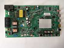 Konka LED42MI370AF motherboard 35018442 35018270 35019378 various screen