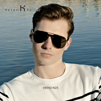Helen Keller Mens intelligent sensitization automatic discoloration ink mirror anti-ultraviolet light intense solar glasses drive donkey home