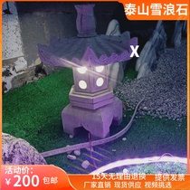 tb830791927 from the studio