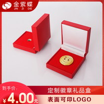 Gold purple butterfly badge badge imitation leather packaging box specifications 68 * 63mm can be printed LOGO small brooch jewelry box