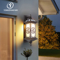 Solar light led super bright villa gate outdoor courtyard free wiring new Chinese outdoor waterproof wall lamp
