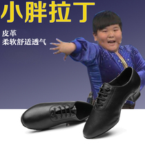 Triple Sa Adult Children Latin Dance Shoes Men Dance Shoes Men Boys Black Morden Shoes Soft Bottom