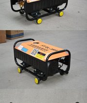 Keqiu QL-380A all copper high pressure cleaning machine 220V small household car wash machine brush pump high pressure water gun pump