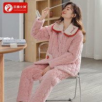 古今@暴衣Ladys winter coral fleece quilted three-layer quilted jacket ultra-thick plus velvet warm home service suit
