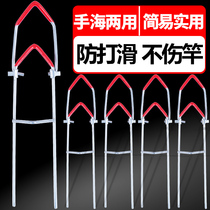 Portable Simple Automatic Fishing Bracket Sea Rod Throw Rod Cannons Ultra Hard Hand Rod Dual-use Ground Inserts Shelf Fish Accessories