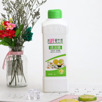 Green leaf love life efficient detergent concentrated household do not hurt hand cleaning bowl tableware natural fruit and vegetable net