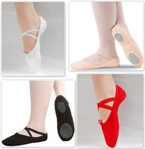 Soft-soled cat claw shoes without leather head Canvas two-soled dance shoes cloth head two-soled practice shoes Ballet yoga dance shoes