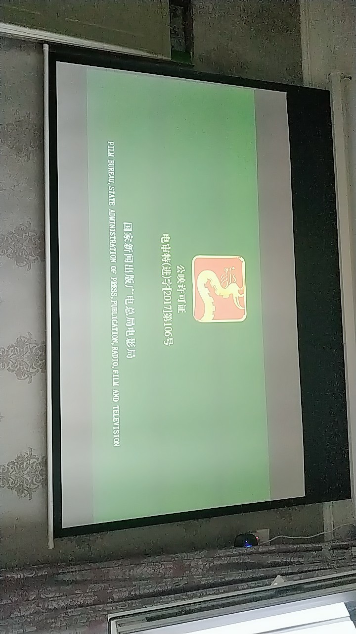 坚果投影仪x3和v9哪个好，选v9和x3哪个好呢？大家点评对比