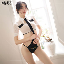Sex suit underwear short skirt pajamas passion teasing a set stewardess uniform temptation