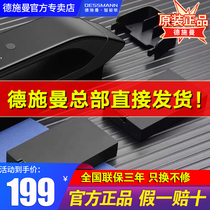 Deschmann original Q5M Q5M Q50 Q3P Q7F R8 5000 R8 mAh 2250 milliaman lithium battery