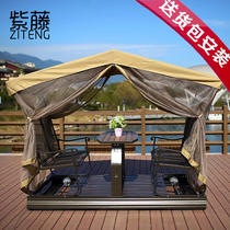 Outdoor four-person swing power rocking chair outdoor courtyard balcony hanging basket hanging chair adult double iron table chair rocking chair