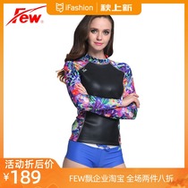 Floating (new) long sleeve cold protection clothing warm clothing Open Water women F9204