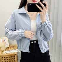 Short casual coat female ins tide spring and autumn thin Korean version loose small salt student top baseball suit