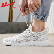 Huili mens shoes 2021 summer new breathable old Beijing cloth shoes mens mesh shoes mens sports leisure thin