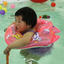 Swimming Lapel Baby Swimming Ring Baby Inflatable Water Toy Floating Circle Infant Underarm