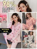Yuezi clothing summer postpartum pregnant women pajamas spring and autumn cotton thin nursing feeding milk clothing maternal discharge clothing pregnancy