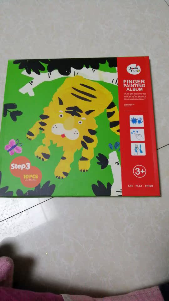 Joan MiroJM90003颜料