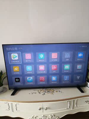东芝 50U5900C很好？