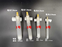 Furniture Sketch Blank Pen Tube Self Plus Alcohol Clean Press Pen Tube Mark Pen Accessories Self Loading Pen Paint Pen Tube