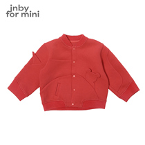 Jiangnan commoner baby] Discount new mens and womens baby sweater coat cute YJ8E00200