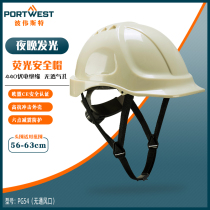 Portwest Luminous Hood Head Protection Smashing Mining Construction Zone Y-shaped chin with electric insulation