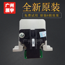 Appson EPSON LQ1600K3H print head 595k 590K print head 680K2 print head