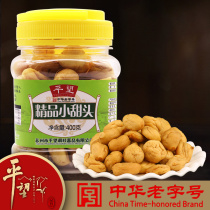 Chinas time-honored brand Pingwang mustard 400g*1 bottle of bibimbap sauce secret pickles appetizers pickles boutique small sweets