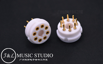 Original EIZZ Teflon 4 Feet Big 8 feet small 9 feet small 7 feet gallant machine gold-plated electronic tube holder