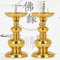 Household pure copper gourd butter lamp candle holder plain Candle Candle Holder for Buddha home vintage ghee lamp holder