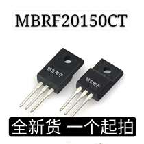 A large number of spots to take up MBRF20150CT MBRF20150CT B20150G TO-220F TO-220F match order