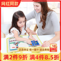 Jollybaby Montessori early to teach quiet boob book baby rip without rotten solid 1-3-year-old baby puzzle toy