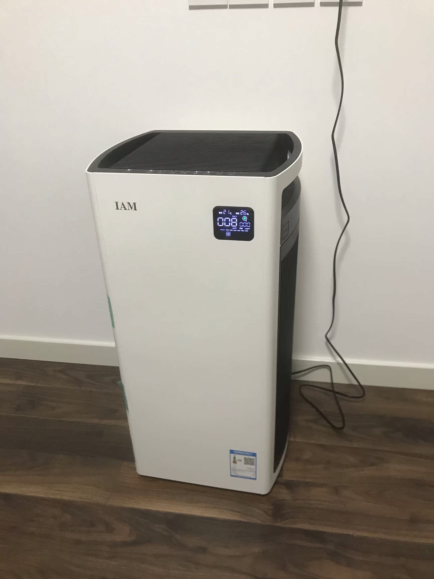 平心而论除菌空气净化器怎么样?用户真实讨论实力PK