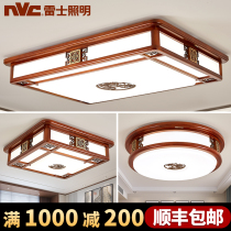 Nex lighting new Chinese ceiling lamp living room lamp Chinese style rectangular antique solid wood classical modern lamps