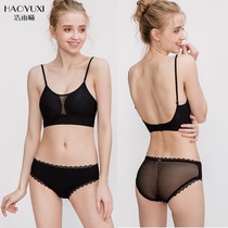 New big Dew U-shaped back underwear without steel ring thin set French triangle cup small chest gathering dress bra