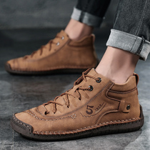 Mens High Help Shoe Mens Korean version Trend to help casual leather shoes Big code Martin boots Mens Inn Wind fall short boots