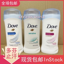 Spot USA Dove Deodorant Unscented Dauphine Sensitive No Fragrant Aroma Body Antiperspirant Cream 74g