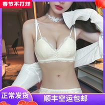 Girls wind underwear summer thin section womens small breasts gather to show big collection pair breasts flat chest special lace bra set