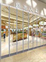 Home entrance door self-priming soft curtain wind and cold PVC waterproof kitchen oil smoke magnetic partition curtain