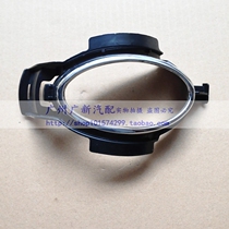 Adapt to Lexus Lexus ES350 fog lampshade frame cover front bumper light frame