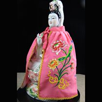 Guanyin Burqa Cape Buddha Statue of the Buddha Statue Statue Cloister of the Buddhas robe The burqa The Shoulder Embroidery Home is dedicated to the Yi Hui craftsmanship