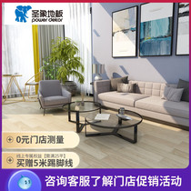 Elephant floor stores with the same household environmental protection multi-layer solid wood composite floor Nordic style wood floor CQ1175