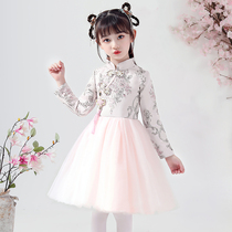 Children dress autumn and winter girls pay New Years call service Tang suit winter thickening Chinese style long sleeves little girl Western style princess dress