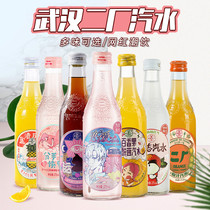 Hankou second Factory soft drink break up happy water meter White love cherry flavor Lychee pineapple drink whole box batch special price