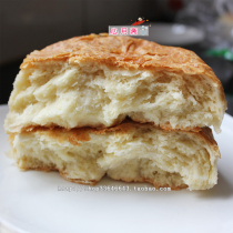 Inner Mongolia early baked special snacks savory sweet milk shortbread old master made soft and delicious 150g on the same day