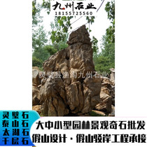 View View Stone plenty of supply View Stone Integrity Operating Base View Stone manufacturer