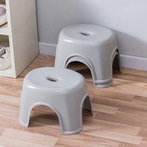 Plastic stool adult shoe stool home bathroom stool thickened childrens small bench baby toilet non-slip chair
