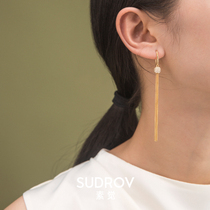 Su Je new long tassel earrings Super fairy personality fashion earrings female tide advanced ear jewelry