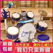 Polaroid drum set beginner childrens jazz drum toy entry 1-3-6 years old baby beat drum instrument Baoxiang