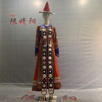 New Yugu Nation Performance Costume Folk Traditional Dressage Dress Mens Womens Clothing Exhibition Dance Play Out of the Costume
